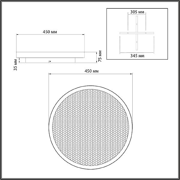 Светильник потолочный Sonex Shimmers 7736/60L