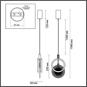 Светильник подвесной Odeon Light EXCLUSIVE Mercury 5421/17L