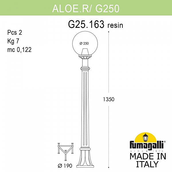 Столб фонарный уличный Fumagalli Globe 250 G25.163.000.WXE27