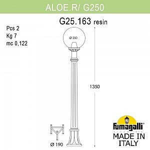 Столб фонарный уличный Fumagalli Globe 250 G25.163.000.WXE27