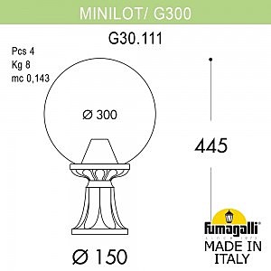 Уличный наземный светильник Fumagalli Globe 300 G30.111.000.WXE27