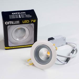 Встраиваемый светильник Citilux CLD CLD001W3