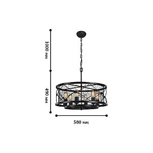 Подвесная люстра Favourite Mesh 1783-6P