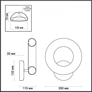 Настенное бра Odeon Light Reggio 3966/13L