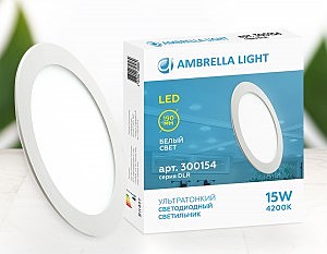 Встраиваемый светильник Ambrella 300154