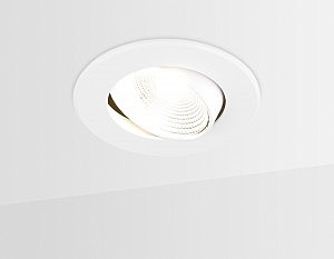 Встраиваемый светильник Ambrella Led S480 W