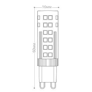 Светодиодная лампа Feron LB-433 25768