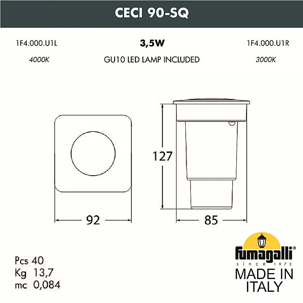 Уличный встраиваемый Fumagalli Ceci 1F4.000.000.LXU1L