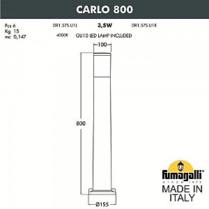 Уличный наземный светильник Fumagalli Carlo DR1.575.000.AXU1L