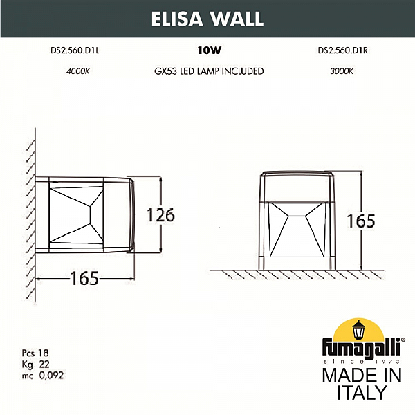 Уличный настенный светильник Fumagalli Elisa DS2.560.000.WXD1L