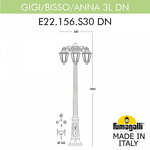 Столб фонарный уличный Fumagalli Anna E22.156.S30.AYF1RDN