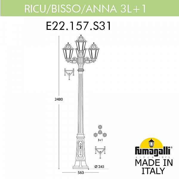 Столб фонарный уличный Fumagalli Anna E22.157.S31.AXF1R