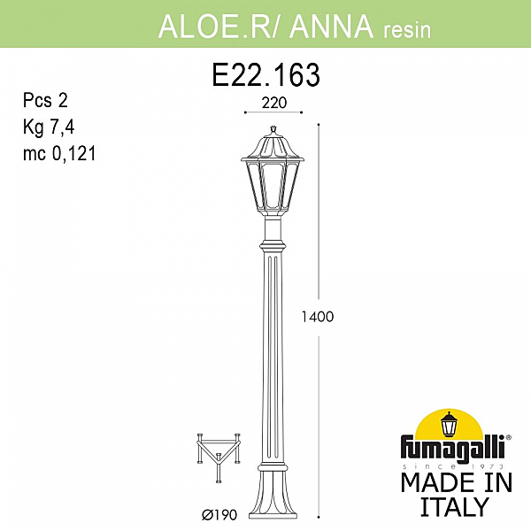 Уличный наземный светильник Fumagalli Anna E22.163.000.AXF1R