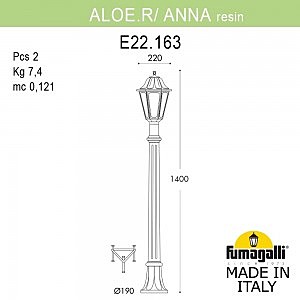 Уличный наземный светильник Fumagalli Anna E22.163.000.AYF1R
