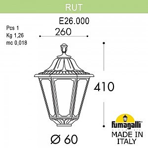 Консольный уличный светильник Fumagalli Rut E26.000.000.AYF1R