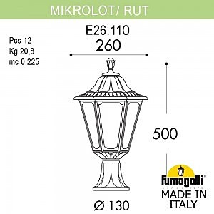 Уличный наземный светильник Fumagalli Rut E26.110.000.BYF1R