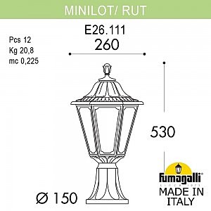 Уличный наземный светильник Fumagalli Rut E26.111.000.BYF1R