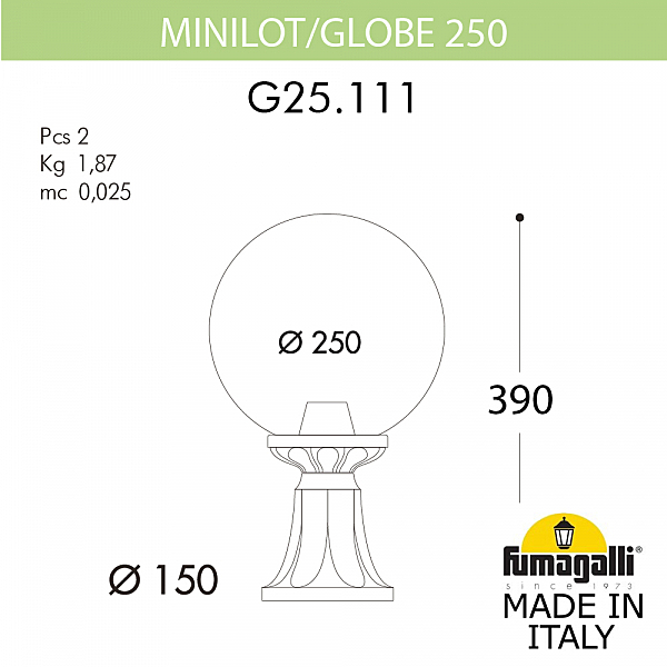 Уличный наземный светильник Fumagalli Globe 250 G25.111.000.WYE27
