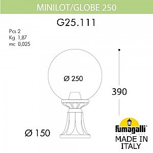 Уличный наземный светильник Fumagalli Globe 250 G25.111.000.WYE27