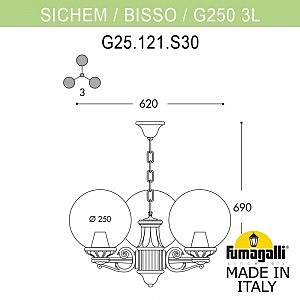 Уличный подвесной светильник Fumagalli Globe 250 G25.120.S30.WYE27