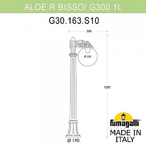 Уличный наземный светильник Fumagalli Globe 300 G30.163.S10.WYE27