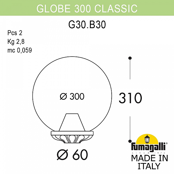 Консольный уличный светильник Fumagalli Globe 300 G30.B30.000.BYE27