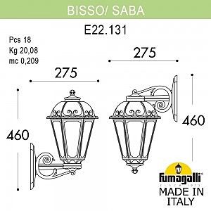 Уличный настенный светильник Fumagalli Saba K22.131.000.AXF1RDN