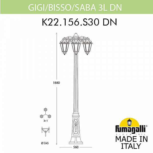 Столб фонарный уличный Fumagalli Saba K22.156.S30.AYF1RDN