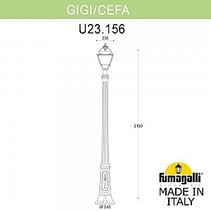 Столб фонарный уличный Fumagalli Cefa U23.156.000.BXF1R