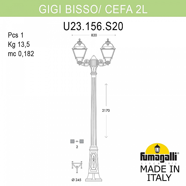 Столб фонарный уличный Fumagalli Cefa U23.156.S20.WYF1R