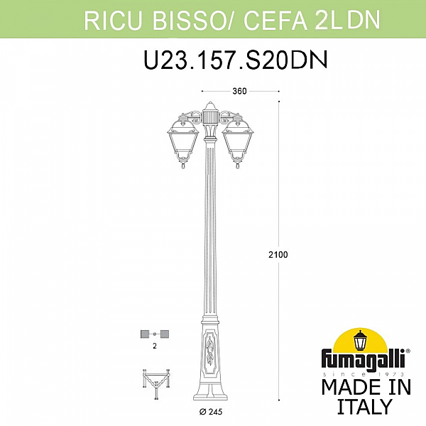 Столб фонарный уличный Fumagalli Cefa U23.157.S20.AXF1RDN