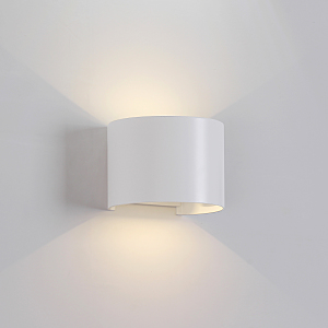 Уличный LED настенный светильник Mantra Davos 6523