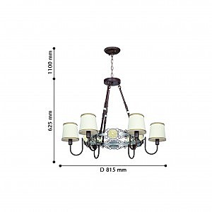 Подвесная люстра Favourite Fiona 2532-6PC