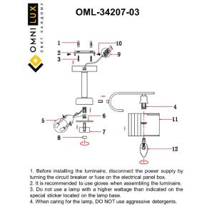 Потолочная люстра Omnilux Neviano OML-34207-03