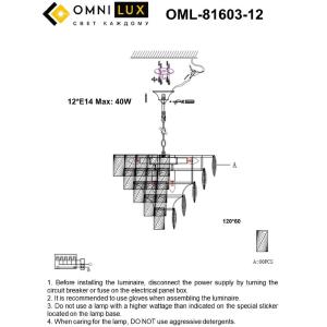 Подвесная хрустальная люстра Reggiolo Omnilux OML-81603-12