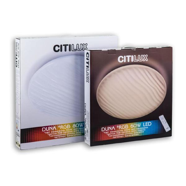 Потолочный светодиодный светильник Citilux Дюна CL72040RGB