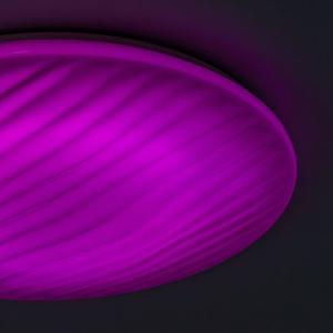 Потолочный светодиодный светильник Citilux Дюна CL72040RGB