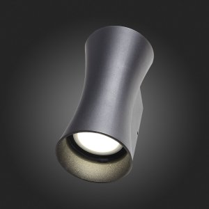 Уличный LED настенный светильник ST Luce SL088 SL088.401.02