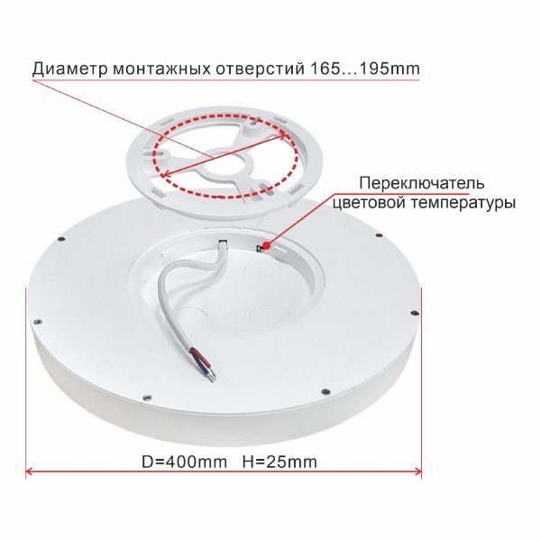 Потолочный светодиодный светильник Citilux Бейсик CL738321V