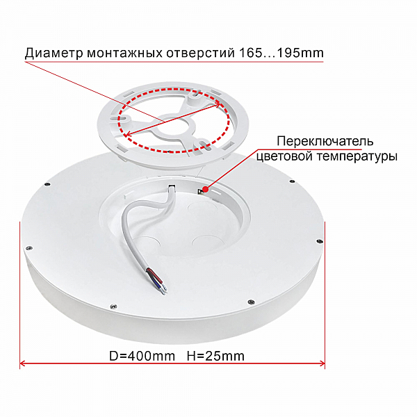 Потолочный светодиодный светильник Citilux Бейсик CL738321V