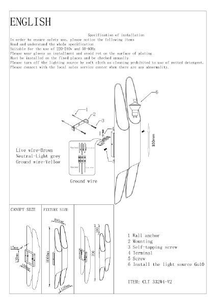 Настенное бра Crystal Lux CLT 332-V2 CLT 332W4-V2 WH-WH