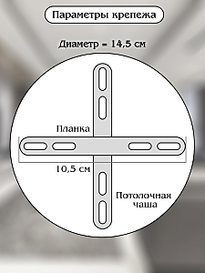 Подвесная люстра Natali Kovaltseva Innovation Style INNOVATION STYLE 83010