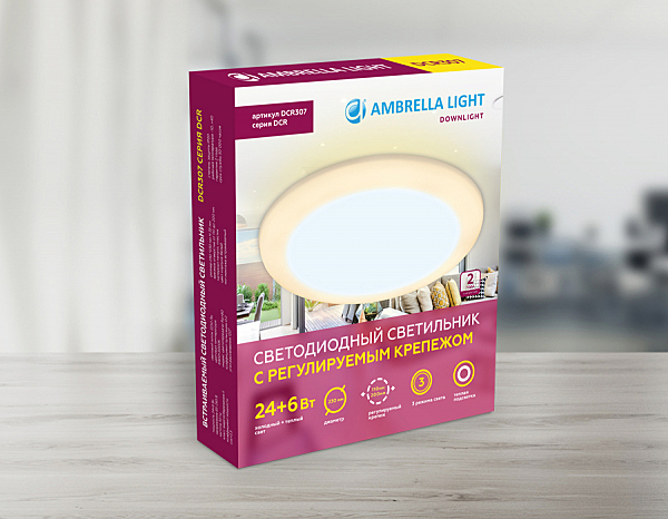 Встраиваемый светильник Ambrella Downlight DCR307