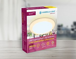 Встраиваемый светильник Ambrella Downlight DCR307