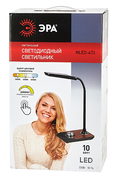 Офисная настольная лампа ЭРА NLED-473-10W-BK