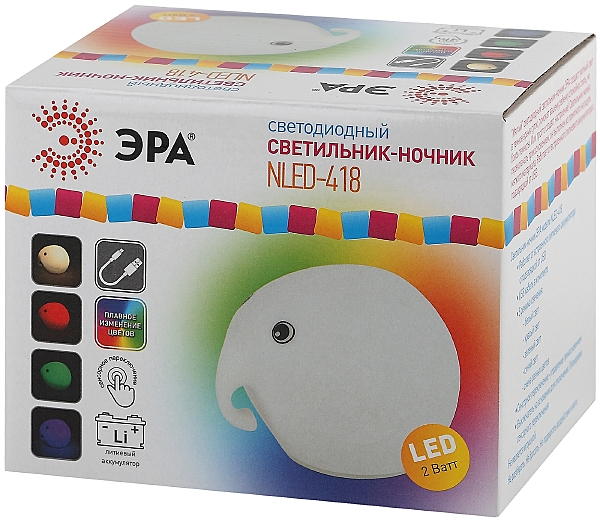 Детский ночник ЭРА NLED-418-2W-W