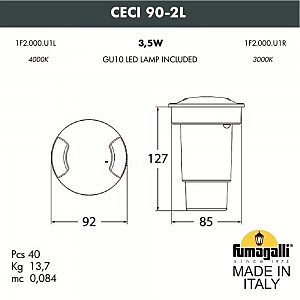 Уличный встраиваемый Fumagalli Ceci 1F2.000.000.AXU1L