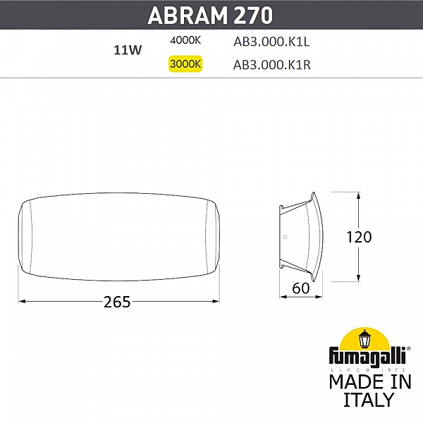 Уличный настенный светильник Fumagalli Abram AB3.000.000.AXP1L