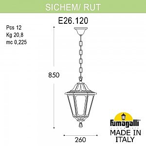Уличный подвесной светильник Fumagalli Rut E26.120.000.AYF1R
