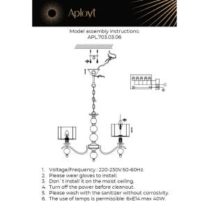 Подвесная люстра Aployt Floret APL.703.03.06